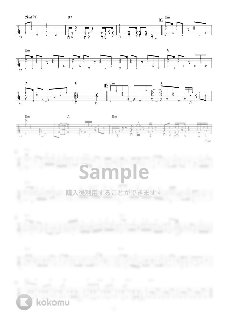 ピートマック・ジュニア / 大野雄二 - ルパン三世のテーマ '78 (ギター伴奏 / イントロ・間奏ソロギター) by 伴奏屋TAB譜