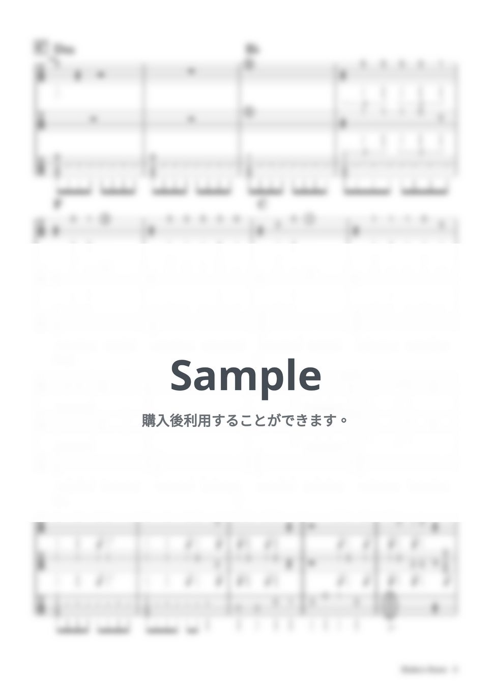 Simon & Garfunkel - 冬の散歩道 (A HAZY SHADE OF WINTER