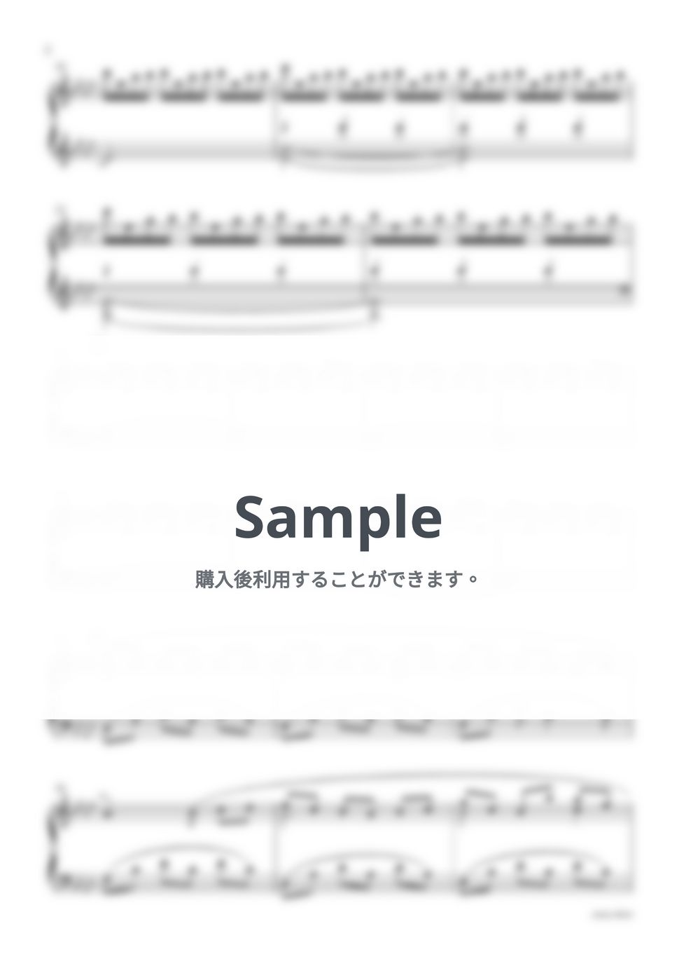 ドラマ『最愛』OST - Familiar Arms by sammy
