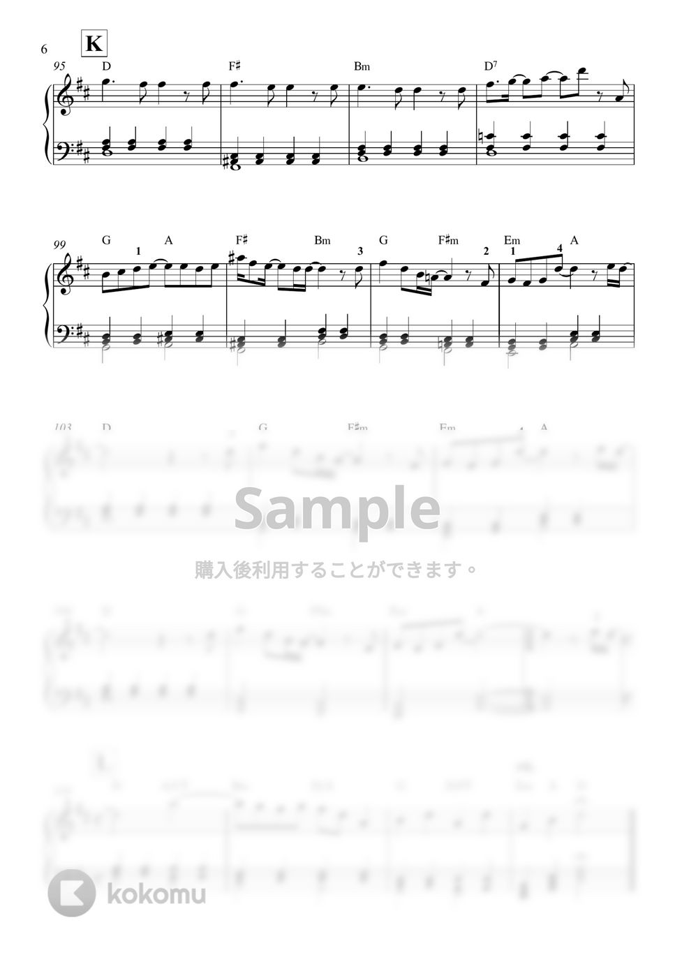 サザンオールスターズ - TSUNAMI 楽譜 by 新本和正