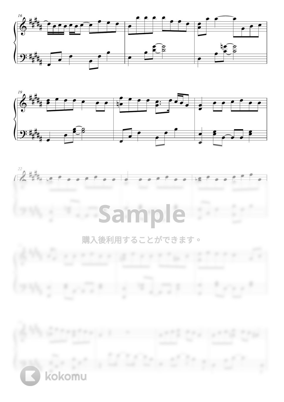 Jung Kook - Seven (PIANO COVER) by HANPPYEOMPIANO