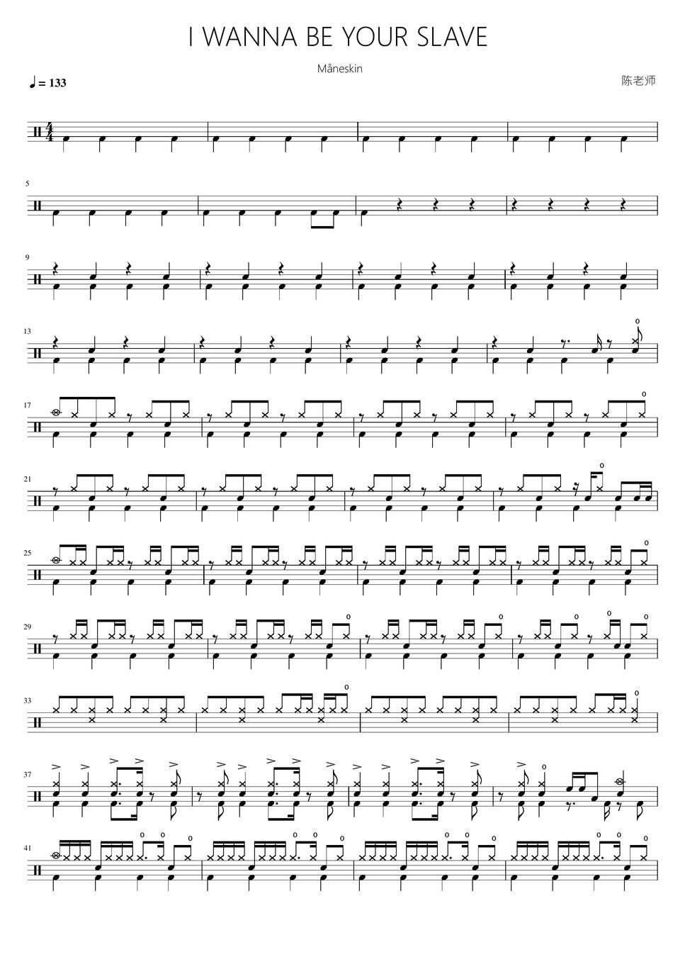 Måneskin - I WANNA BE YOUR SLAVE Sheets by 看哦爱随风
