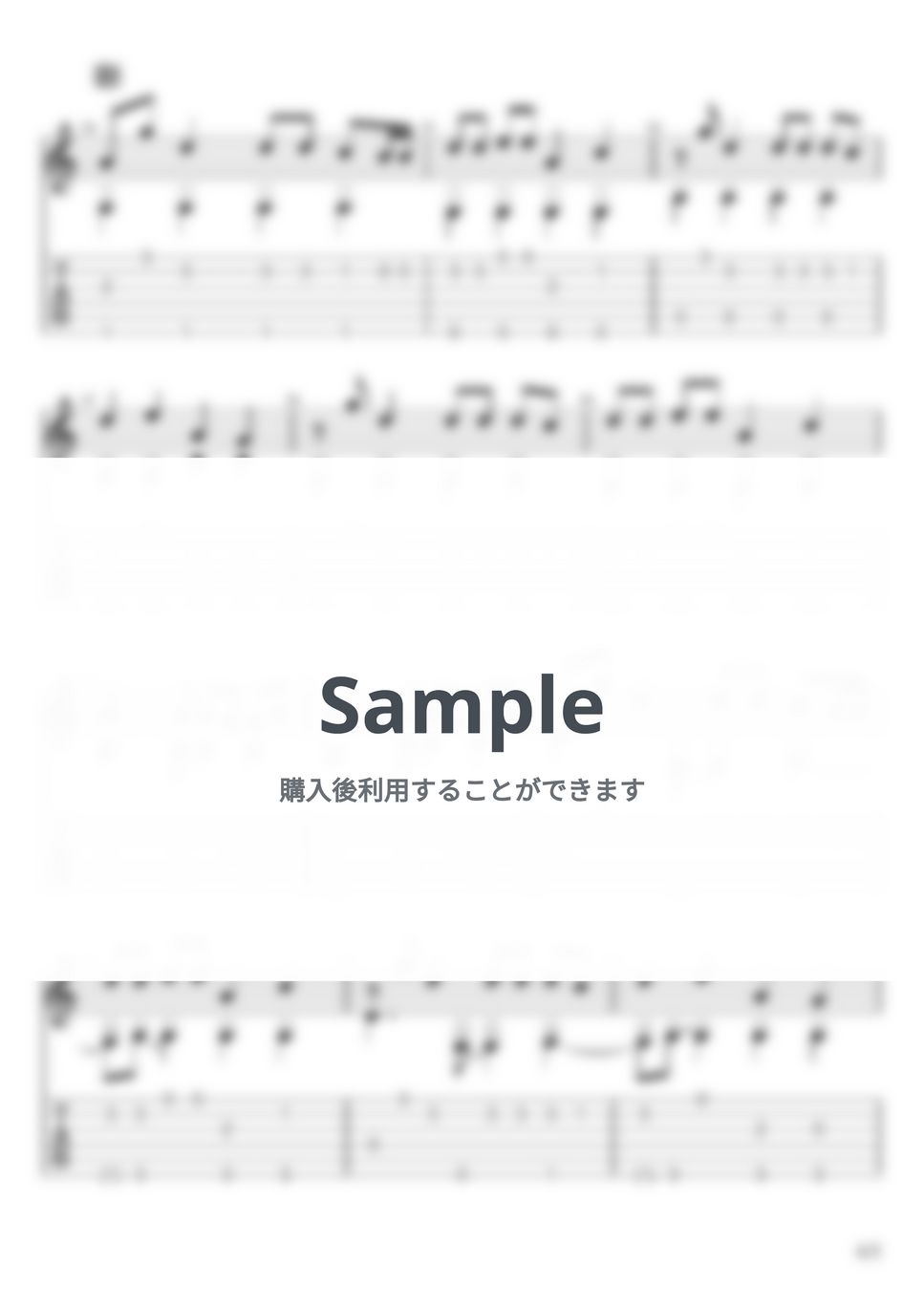 たくさんイイね！ありがとう値下げ　琴の楽譜、譜面　爪、調子笛 たくさんイイね！ありがとう値下げ　琴の楽譜、譜面　爪、調子笛