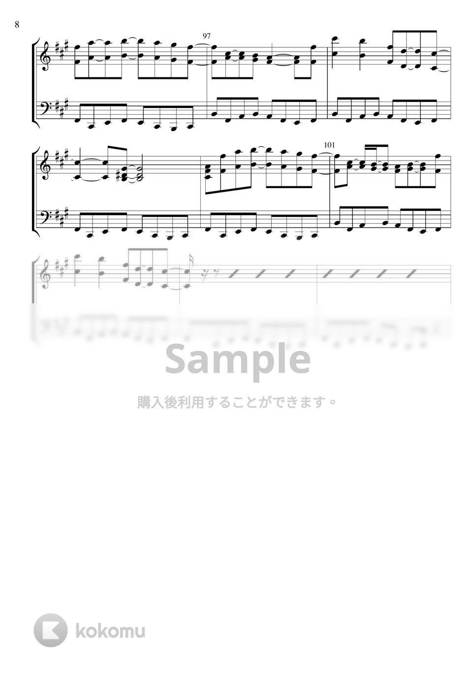 Michael Jackson - Billie Jean 楽譜 by Piano Go Life