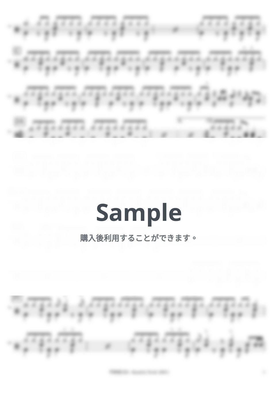 宇多田 ヒカル - Beautiful World -PLANiTb Acoustica Mix- by DSU