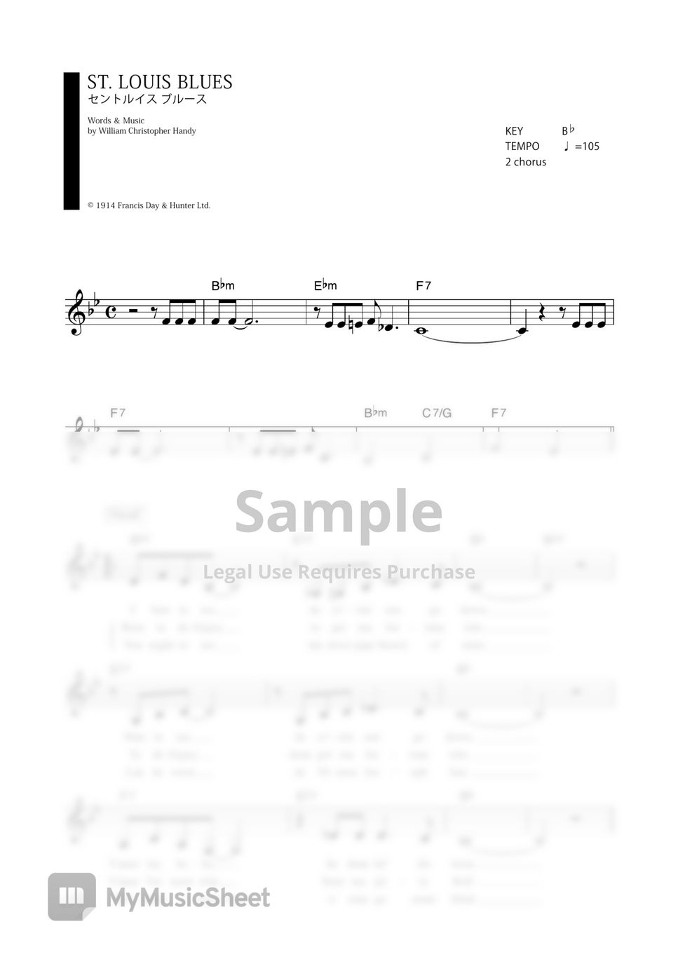 St louis blues vocal magazine sheets by far east island record