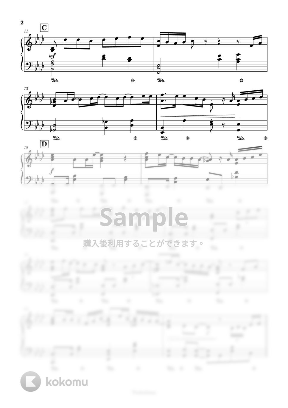 清水翔太 - 花束のかわりにメロディーを by Trohishima