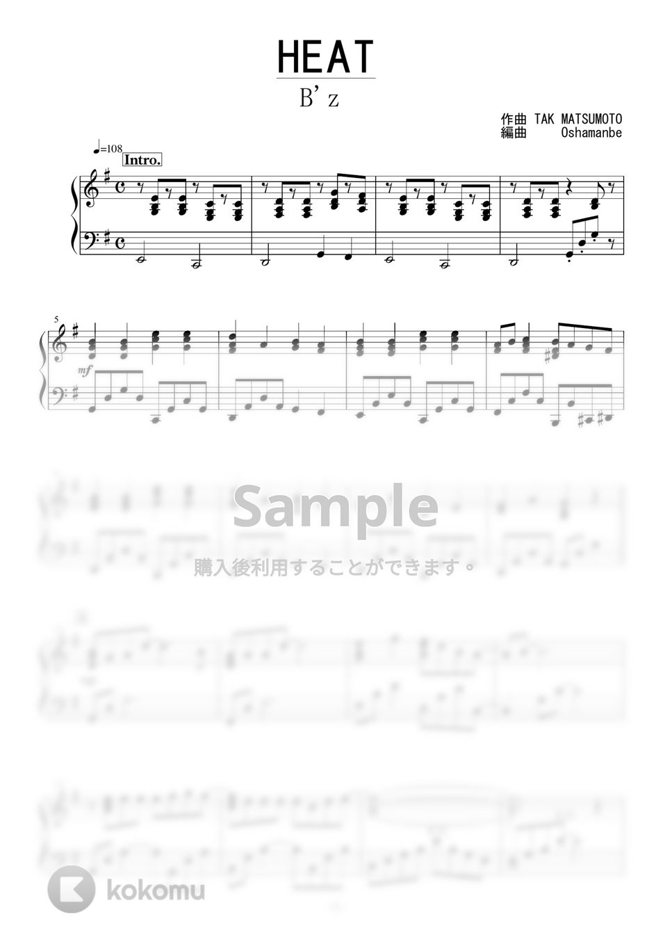 B'z - HEAT 楽譜 by Oshamanbe