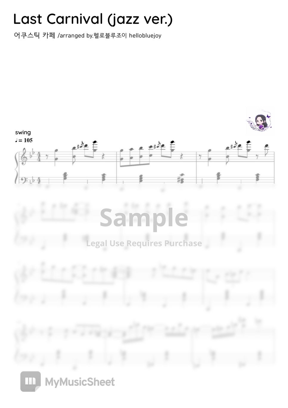 acoustic-cafe-last-carnival-jazz-ver-sheets-by