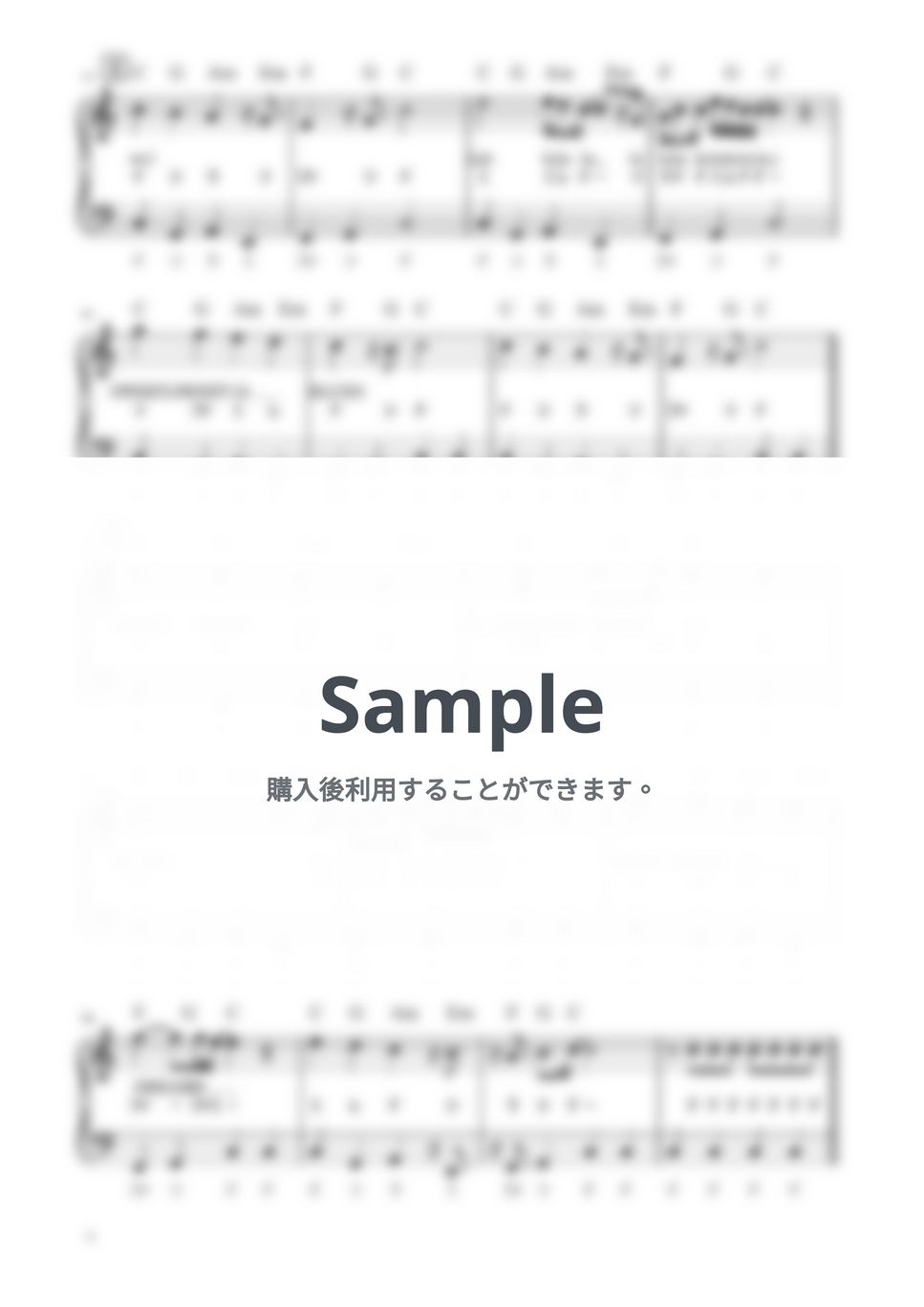 安室奈美恵 スコア 楽譜一覧】SWEET 19 BLUES 安室奈美恵 - ヤマハ「ぷりんと楽譜」