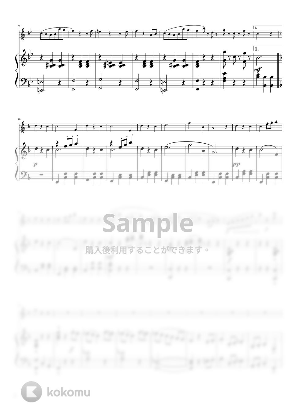 シュトラウス２世 - 春の声 (ピアノ＆バイオリン) by pfkaori