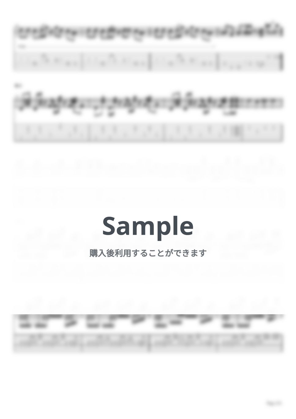 ハンブレッダーズ - Summer Planning (リード+バッキングセット）【ギターTAB / 2パートセット】 by はちみつヨーグルト