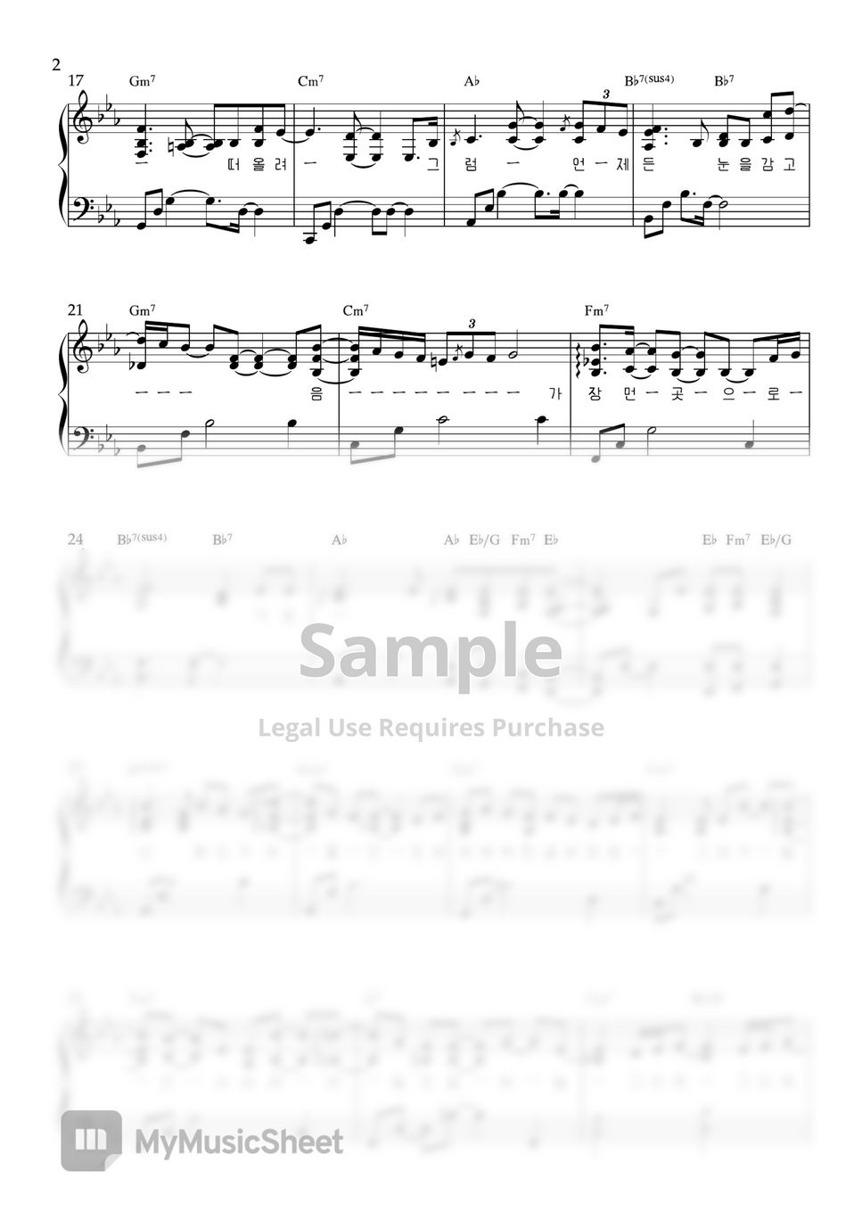 아이유 - 밤편지 (원키, 쉬운키(DM key)) by Song's piano
