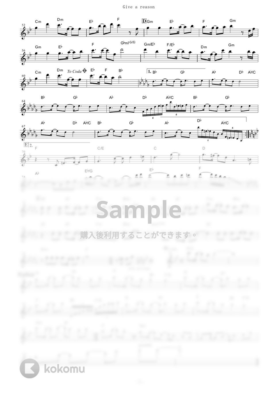 林原めぐみ - Give a reason (『スレイヤーズNEXT』 / in C) by muta-sax