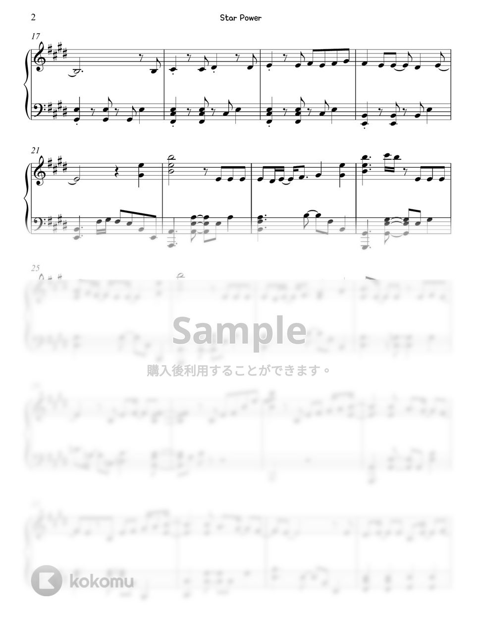 アイカツ - KIRA☆Power ('Aikatsu! -IDOL Katsudou-' OST) (難易度:チェルニー30) by Gloria L.