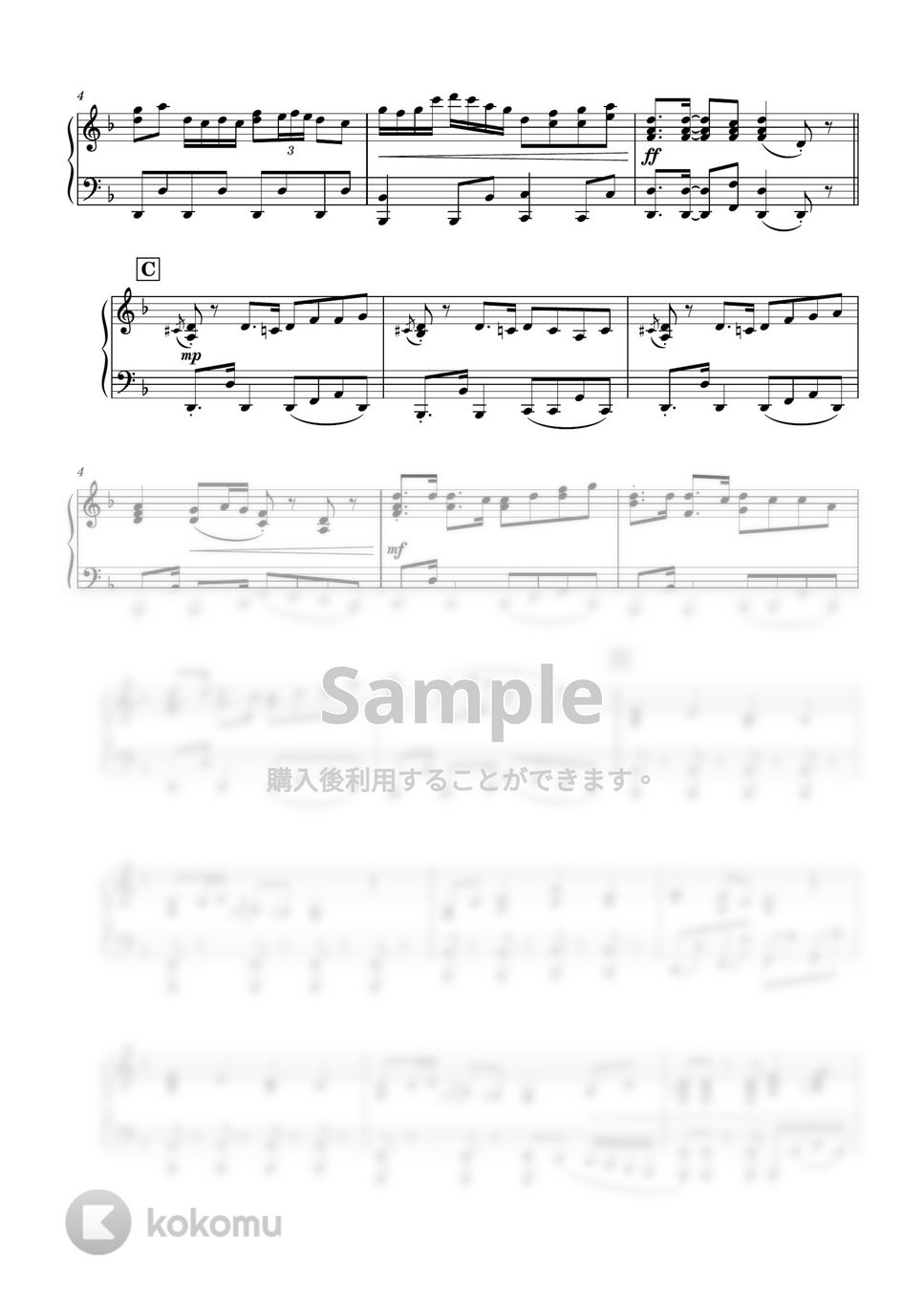 黒うさP - 千本桜 by Niisan