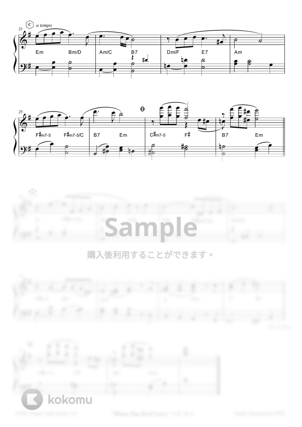 Yuhki Kuramoto - When You Feel Love (Easy Ver.) by Yuhki Kuramoto