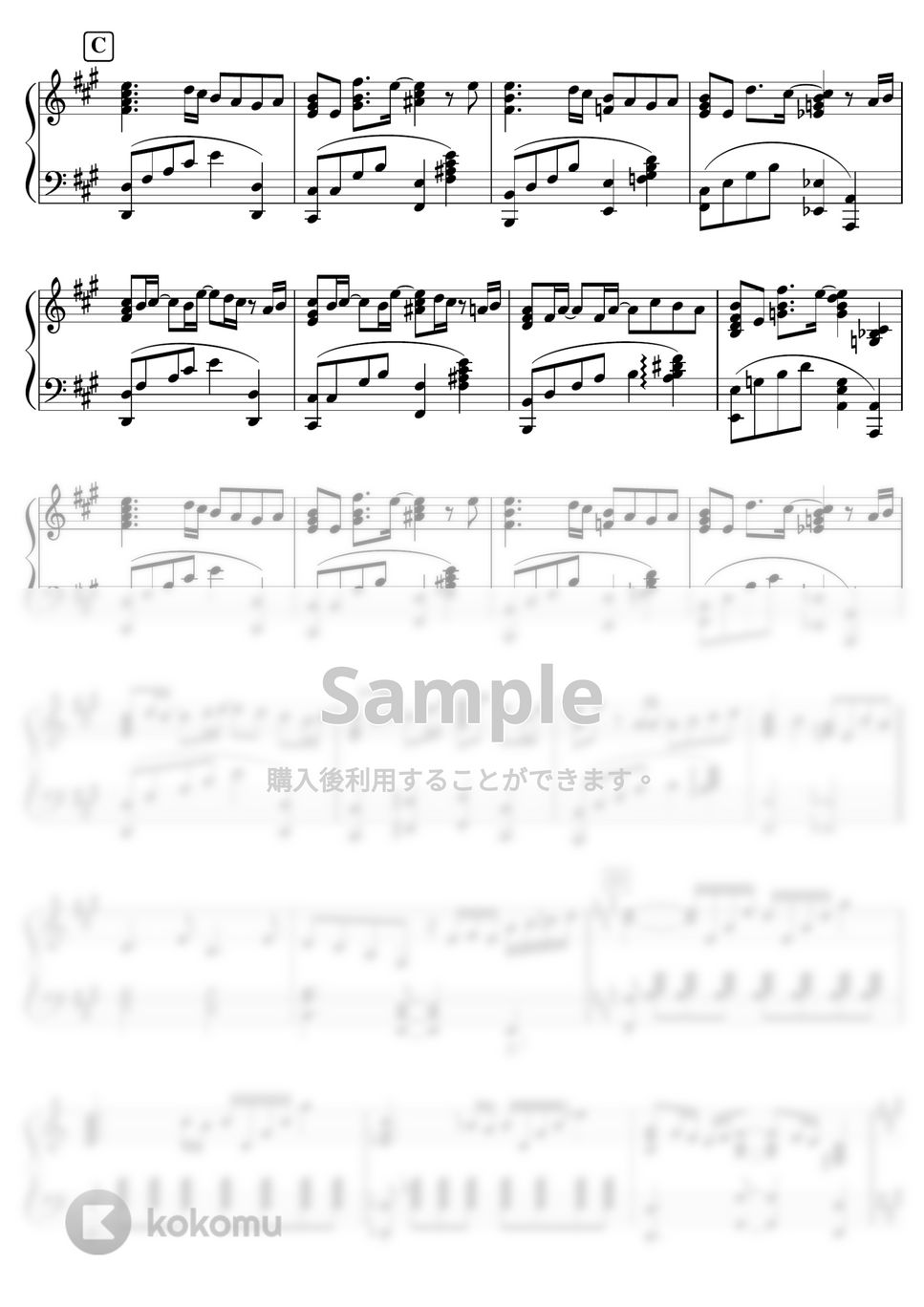 藤井風 - 【中級-上級】帰ろう／藤井風 (藤井風,帰ろう) by ピアノのせんせいの楽譜集