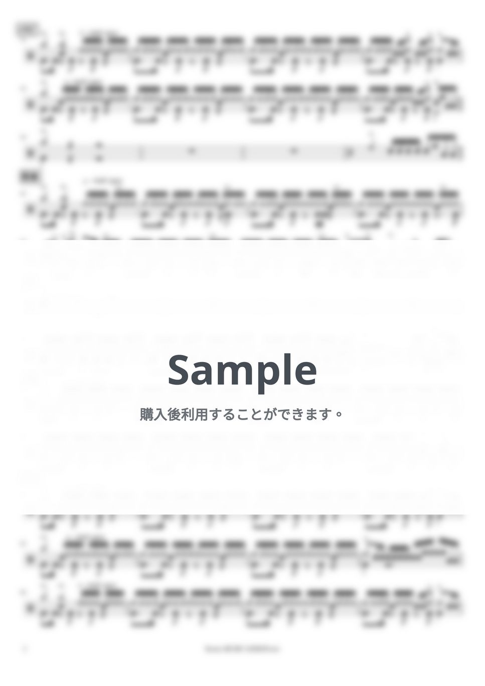 King Gnu - 一途【ドラム】 by Kornz MUSIC LESSON.net