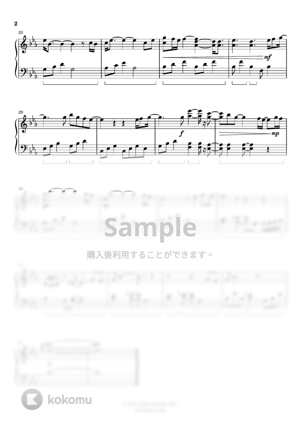 荒井由実 - ひこうき雲 (簡単楽譜) by ピアノ塾