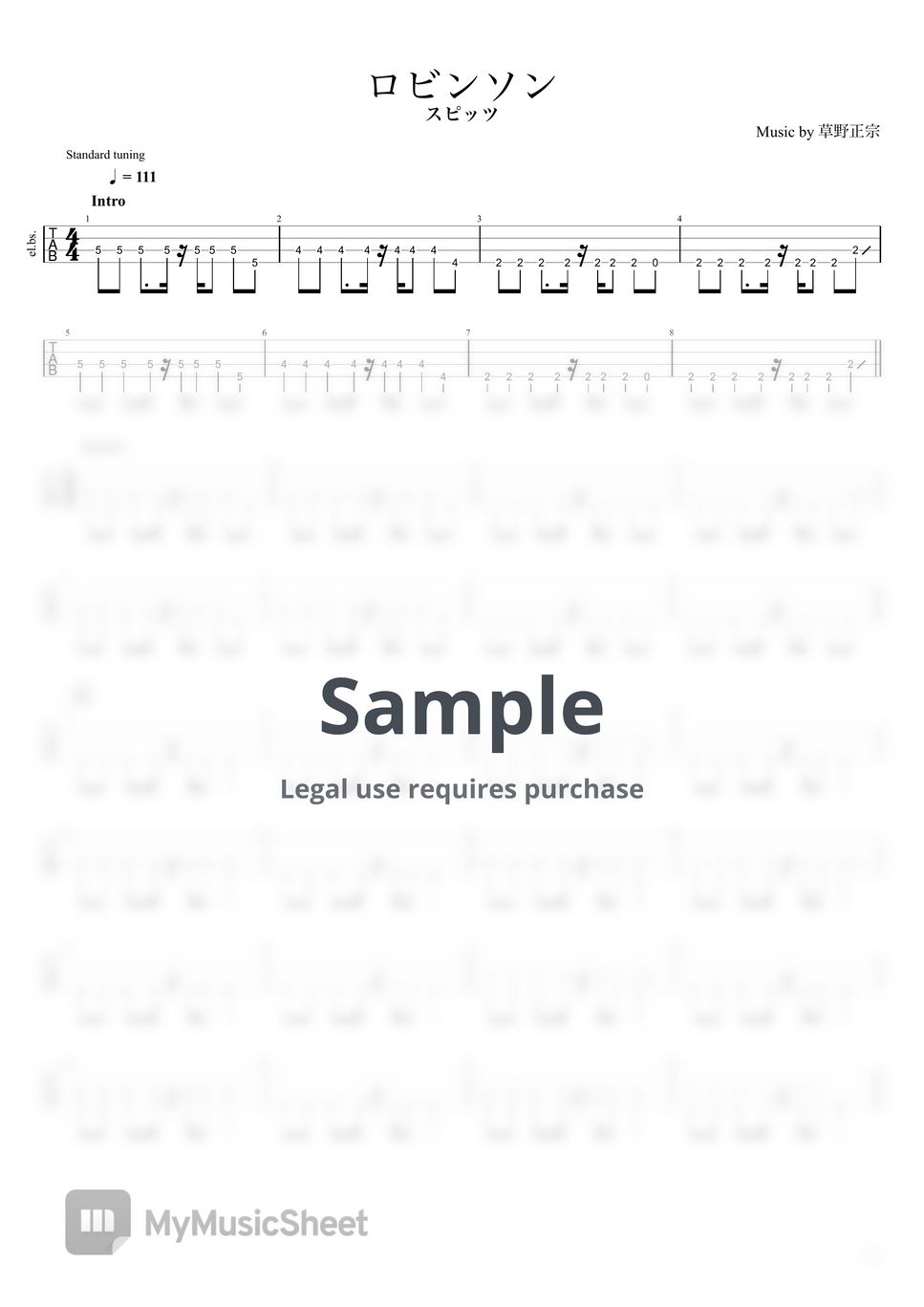 スピッツ - ロビンソン (BASS TAB) by tabスコア