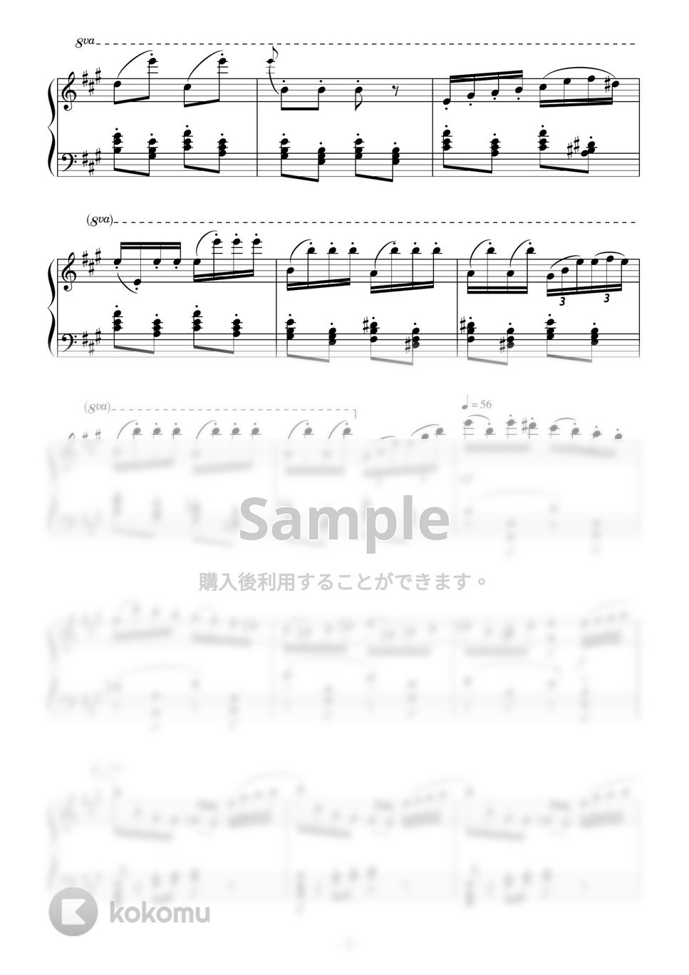 チャイコフスキー 眠れる森の美女 ピアノスコア チャイコフスキー - バレエ「眠れる森の美女」第3幕より オーロラのVa