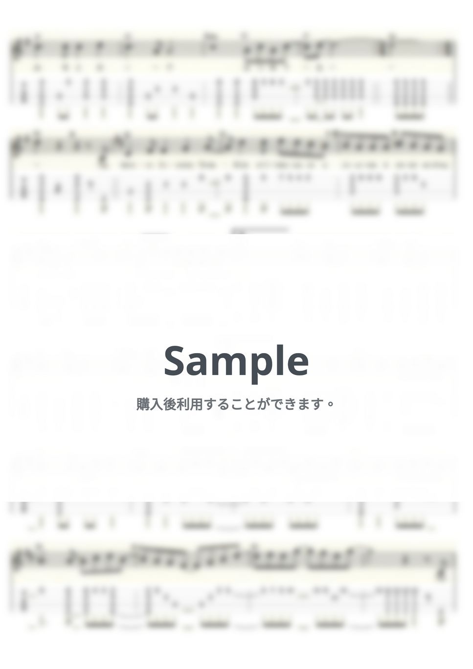 ゴダイゴ - 銀河鉄道999 (ｳｸﾚﾚｿﾛ / Low-G / 上級) by ukulelepapa