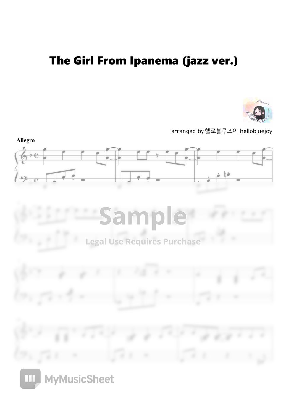 A.C.Jobim - The Girl From Ipanema (jazz ver.) by 헬로블루조이