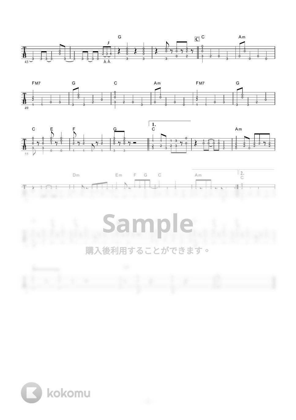 麻丘めぐみ - 私の彼は左きき (ギター伴奏/イントロ・間奏ソロギター) by 伴奏屋TAB譜
