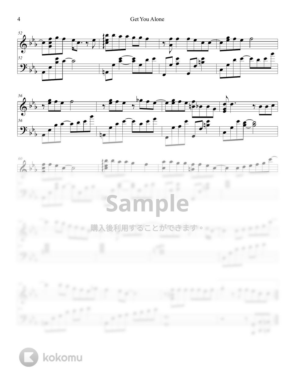BAEKHYUN - Get You Alone by Lunar Piano - Page 4