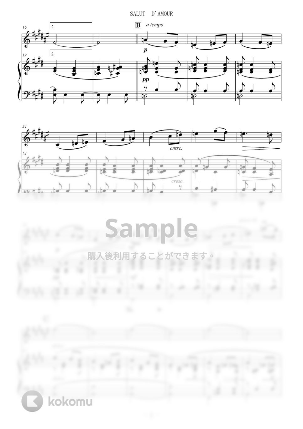 EDWARD ELGAR - 愛の挨拶 / SALUT D'AMOUR  for Trumpet and Piano (原調版) ※Bb管/C管 用譜面付き (エルガー/トランペット/ピアノ/) by Zoe