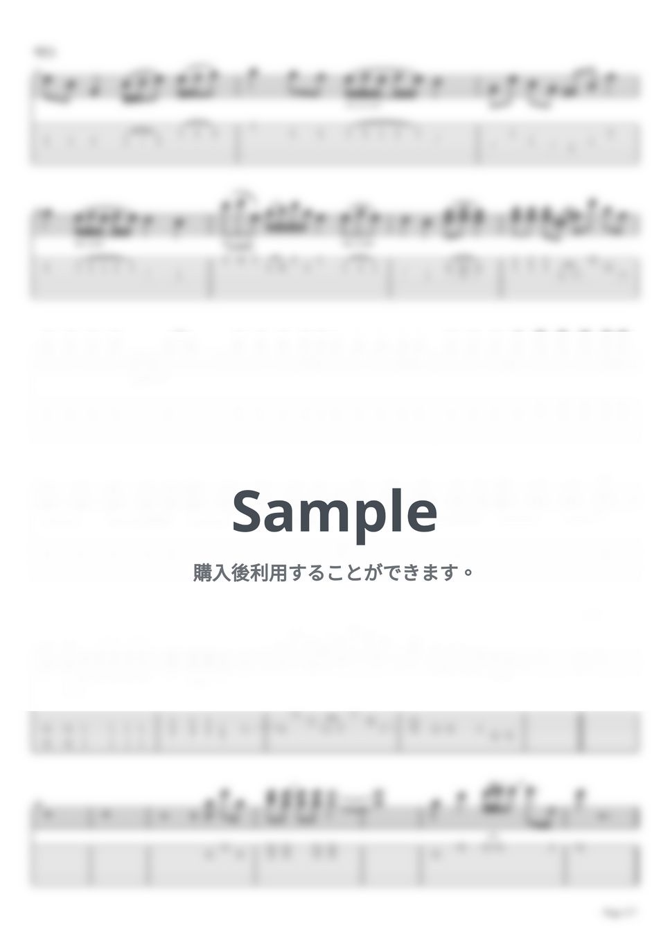 Mrs.GREEN APPLE - ニュー・マイ・ノーマル【ギターTAB/リードパート】 by はちみつヨーグルト