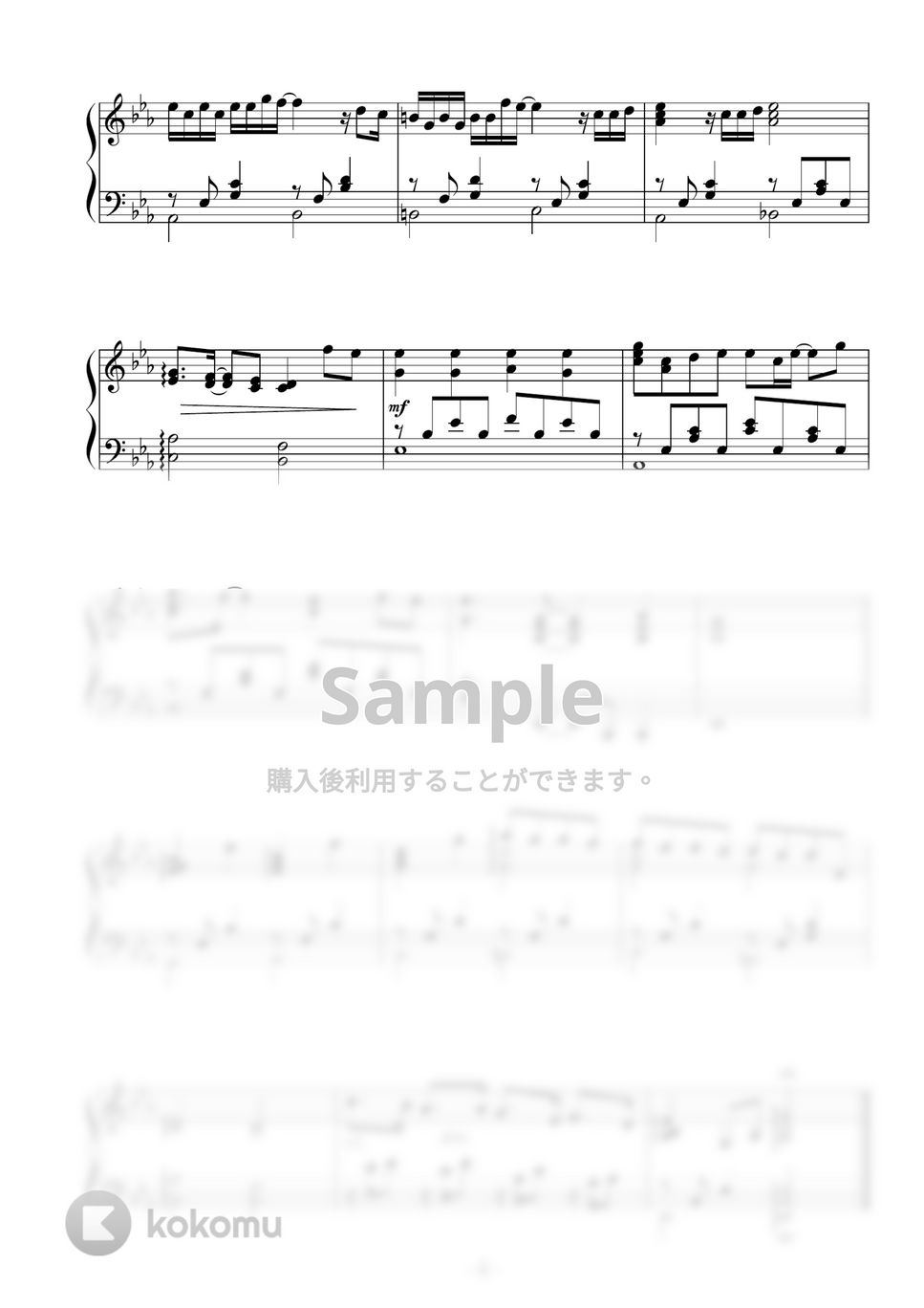 Kiroro - Best Friend ピアノ楽譜PDF | Peony | Kokomu