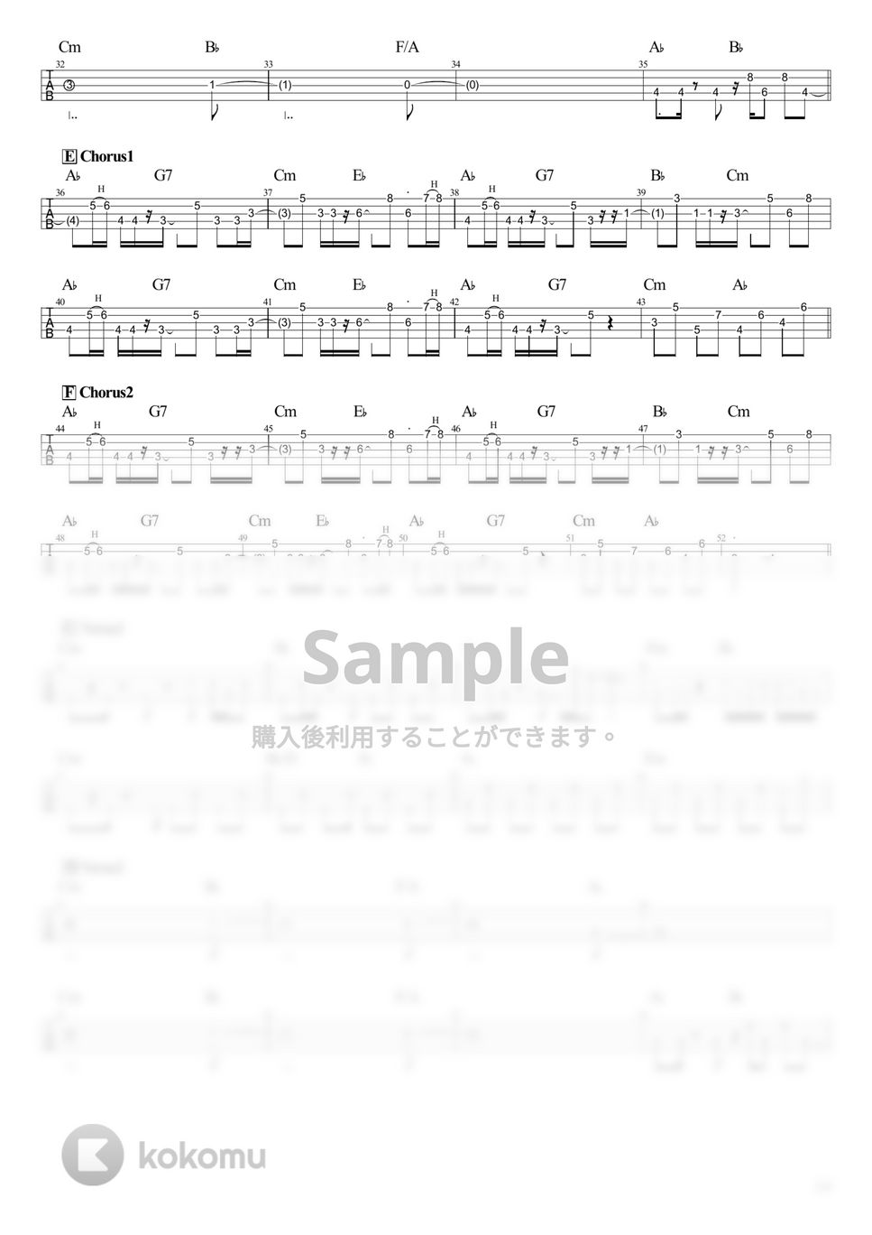 ウマ娘 - Gaze on Me! (Full size) (Tabのみ/ベース Tab譜 5弦) by T's bass score