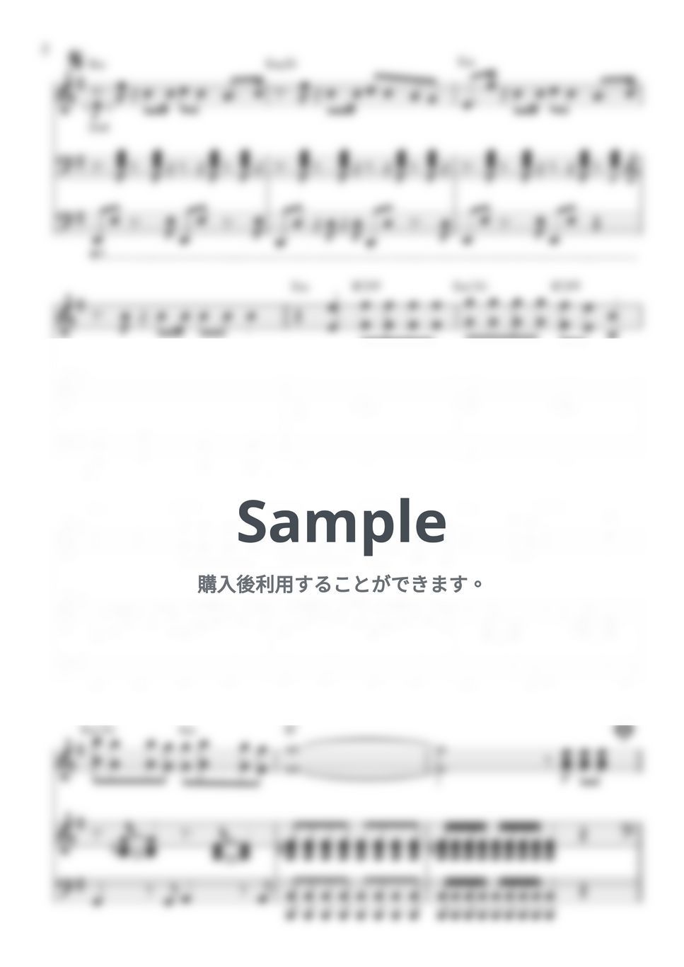 Kang Daniel - Who U Are (Piano Duo) by 247KpopPiano