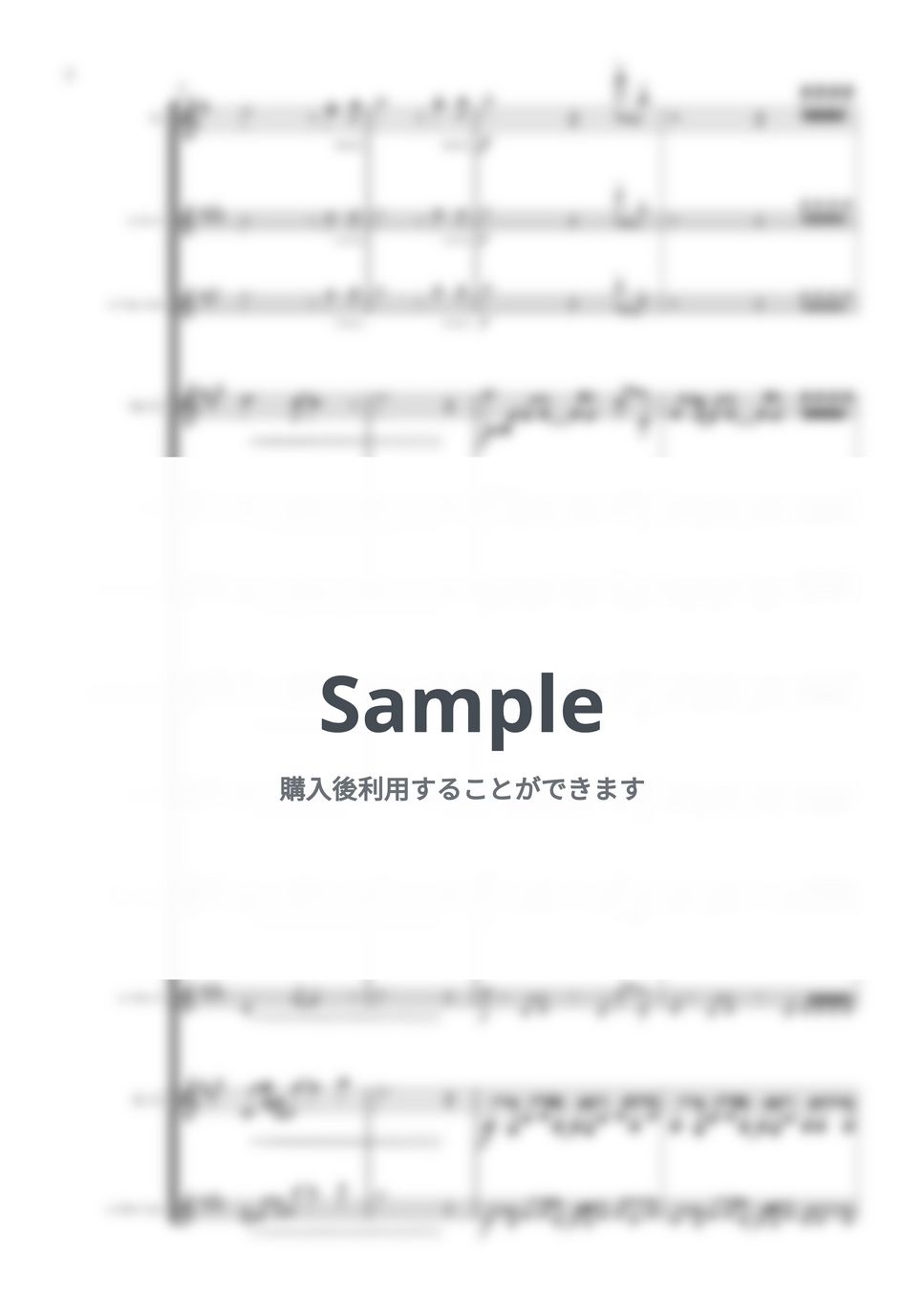 ジャン-フランセ/木管五重奏曲（1番）パート譜 木管5重奏曲 第1番（木管5重奏）／Wind Quintet No. 1