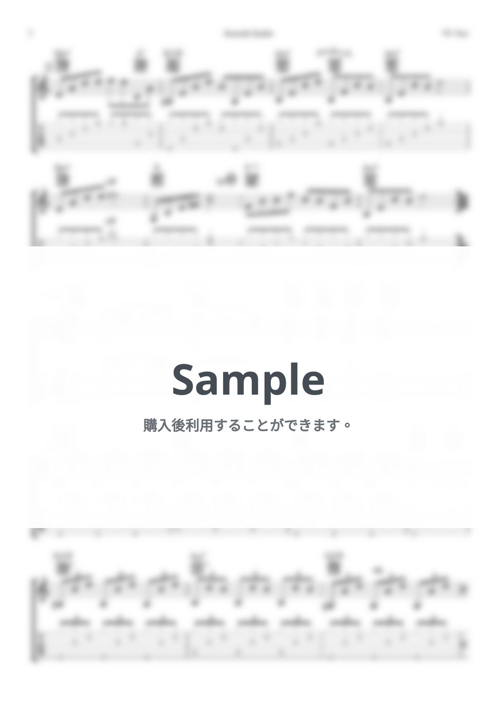 ピアノ　ボーカル　ギターコード　輸入楽譜　　送料無料　匿名OK E.L.P. エマーソンレイク＆パーマー　楽譜　PVG