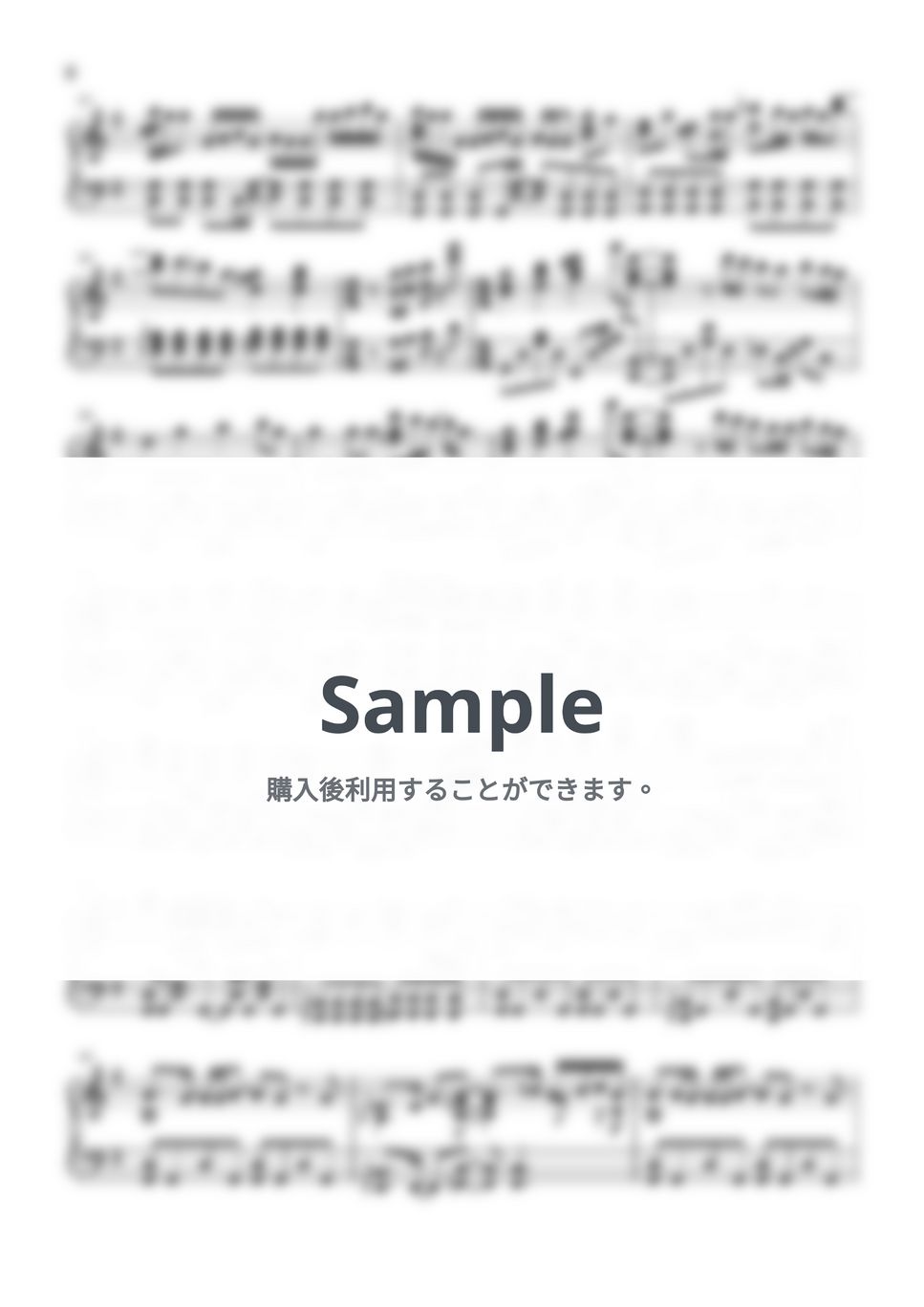 Mrs, GREEN APPLE - Kujira no Uta (intermediate, piano) by Mopianic