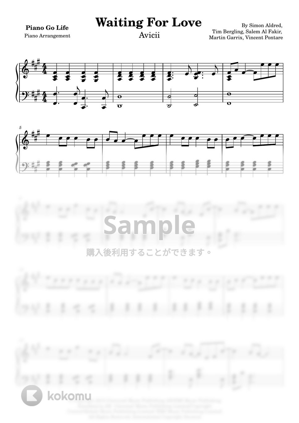 Avicii - Waiting For Love 楽譜 by Piano Go Life