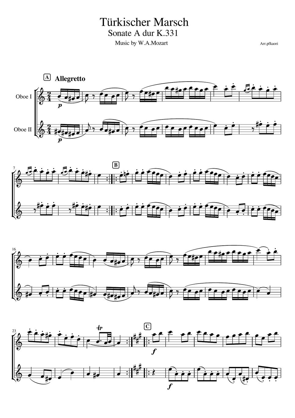 Mozart - Turkish March K.331 (Oboe duo/unaccompanied) Sheets by pfkaori