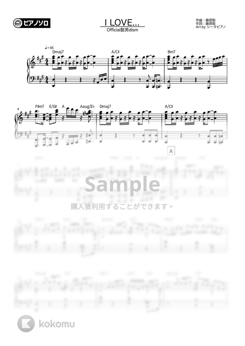 Official髭男dism - I LOVE... by THETA