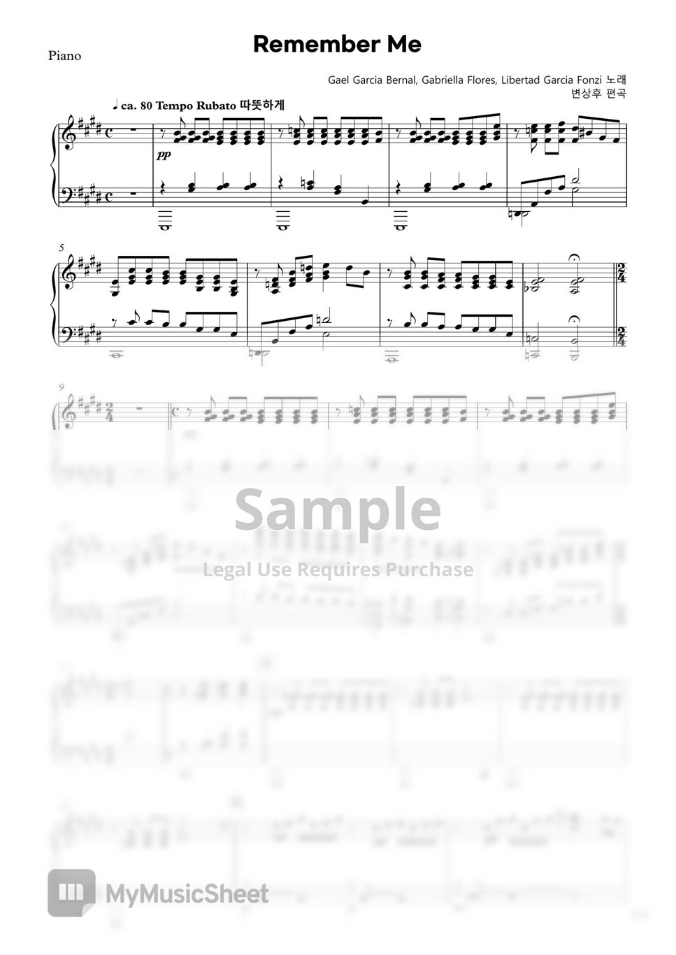 코코 OST - Remember Me (Violin and Piano) Sheet Music by