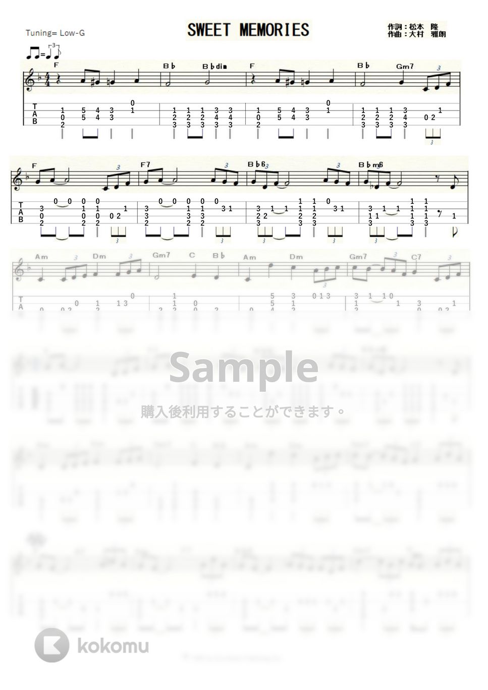 松田聖子 - SWEET MEMORIES (ｳｸﾚﾚｿﾛ / Low-G / 中級) by ukulelepapa