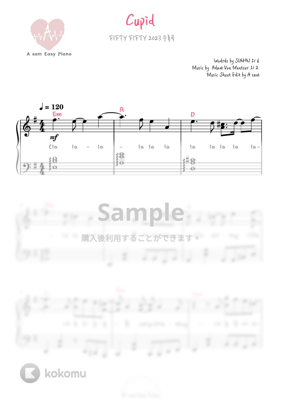 FIFTY FIFTY - Cupid (ピアノ両手 / 中級 / 韓国語歌詞付き) by A-sam