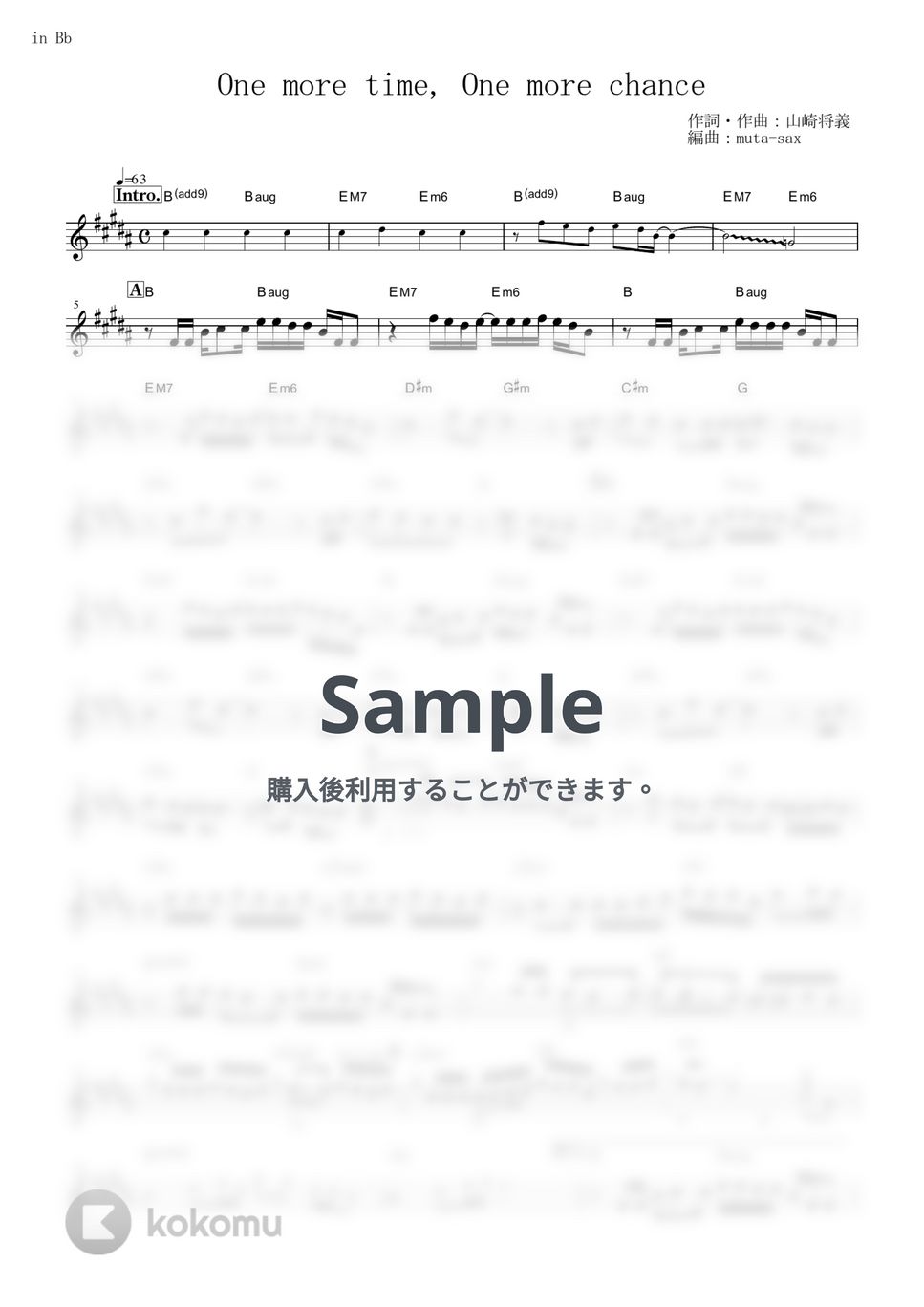 山崎まさよし - One more time, One more chance (『秒速5センチメートル』 / in Bb) by muta-sax