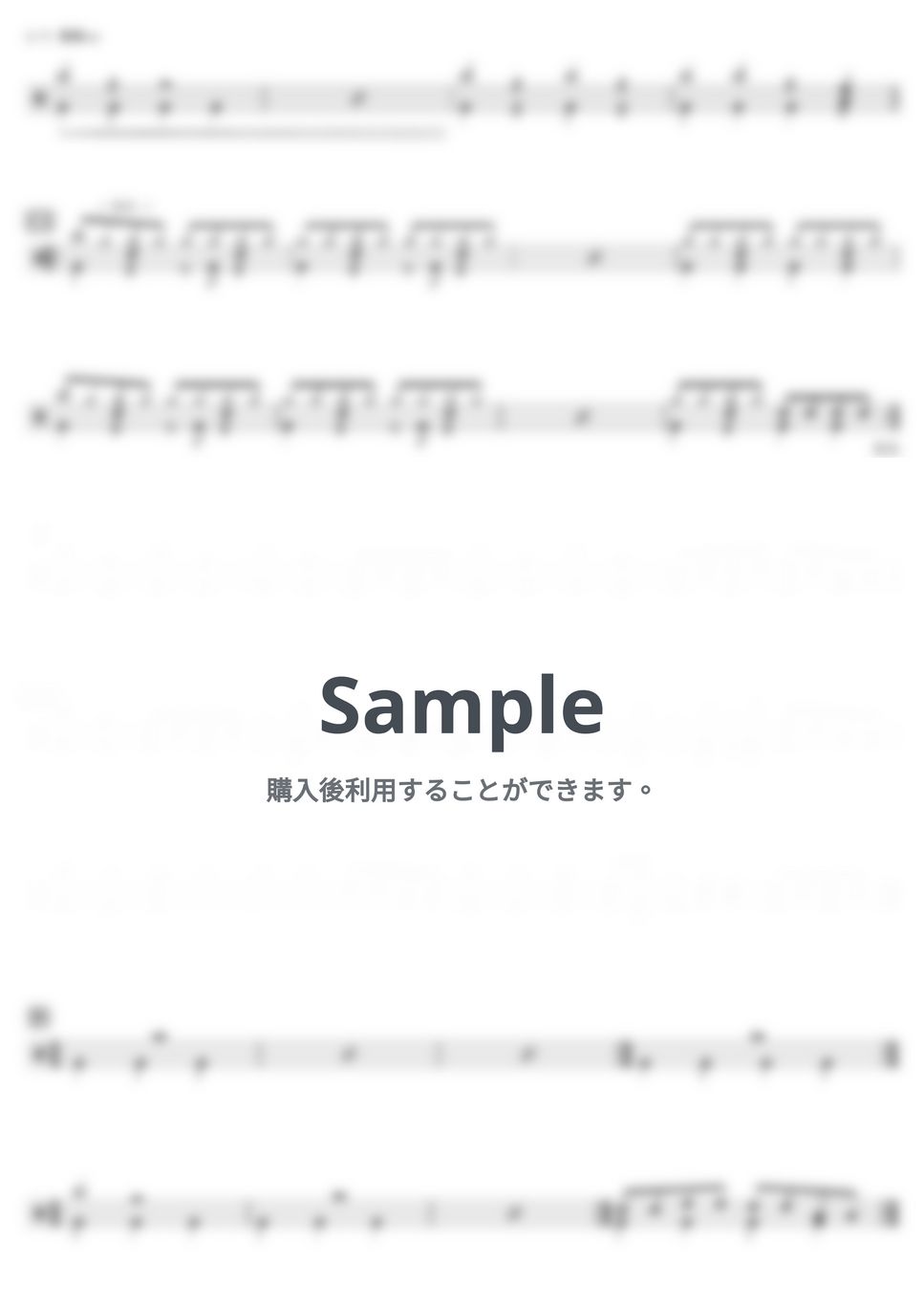 Mrs. GREEN APPLE - ライラック (難易度別セット) by kamishinjo-drum-school
