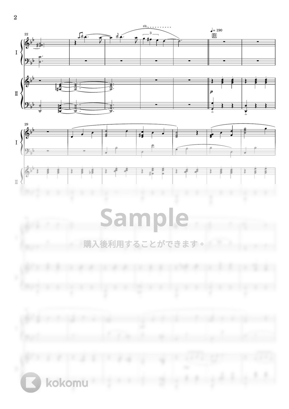 久石譲 - 人生のメリーゴーランド (2台ピアノ) by わたなべももこ