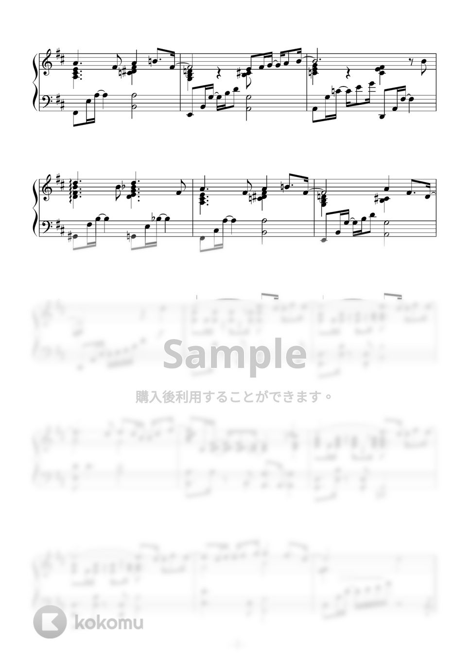 楽譜 西村由紀江/Vitamin ピアノソロ 西村由紀江 ビタミン　スコア 楽譜 西村由紀江/Vitamin ピアノソロ 西村由紀江 ビタミン