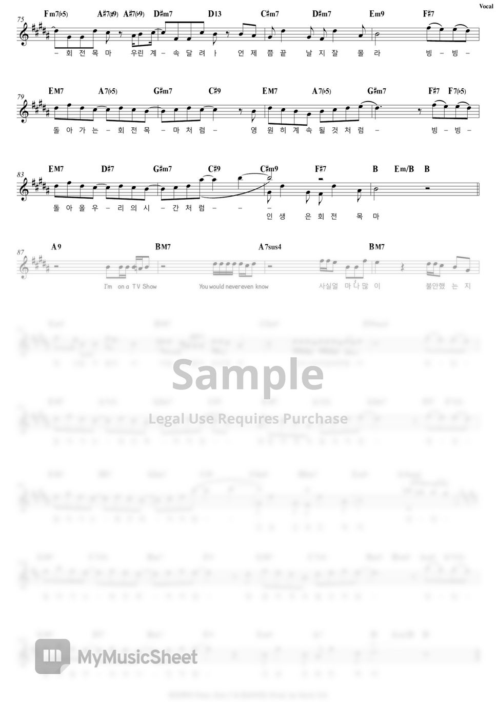 sokodomo - MERRY-GO-ROUND (Fear. Zion.T &amp; Wonstein) (Prod. by Slom) (+Inst.) by COVER SKILLS