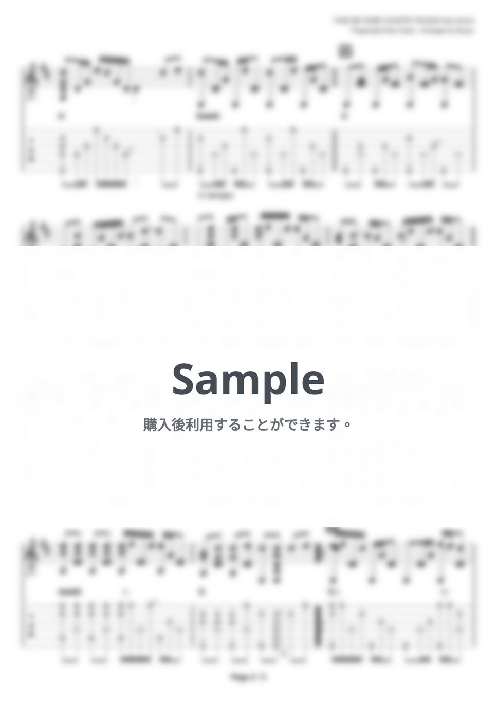 耳をすませば - TAKE ME HOME COUNTRY ROADS by 龍藏Ryuzo